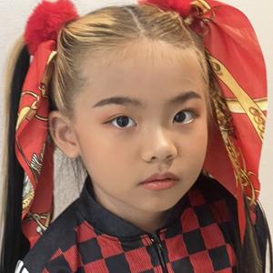 น้องมีนา