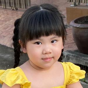 TienHom