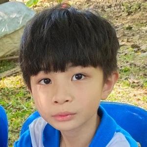 Pakin
