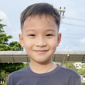 Ryukung