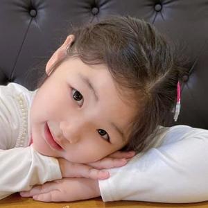 Haneul