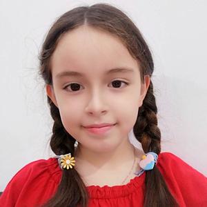 Anais
