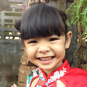 Irin