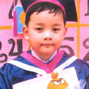 GookGui