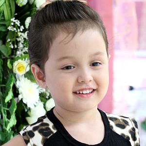 Pluem