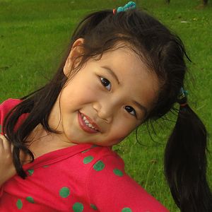 Nung
