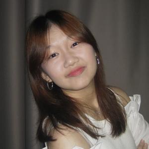 Toey