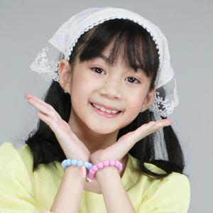 BV259K: น้องมาเบล