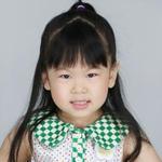 HH547Y: น้องเซลีน
