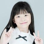 MW574B: น้องเลอา