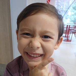 Noah