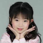 DS847Q: น้องเลน่า