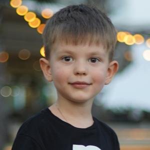 Adam