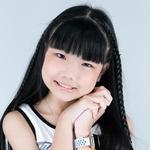 QW939R: น้องเอวา