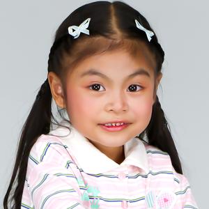 น้องซีรีน