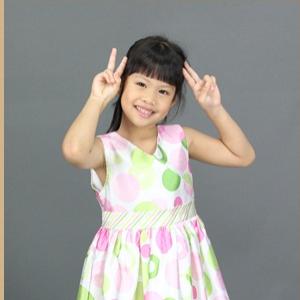 Ramida