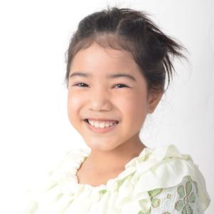 Pang